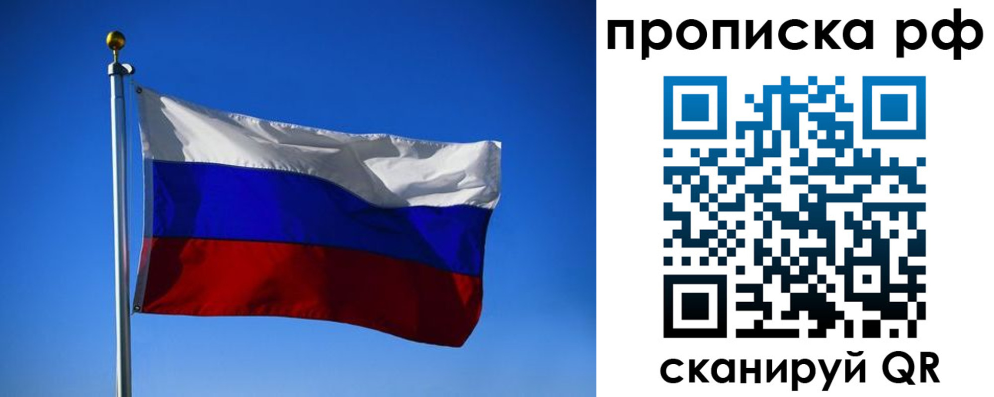 форма 3 в Галиче